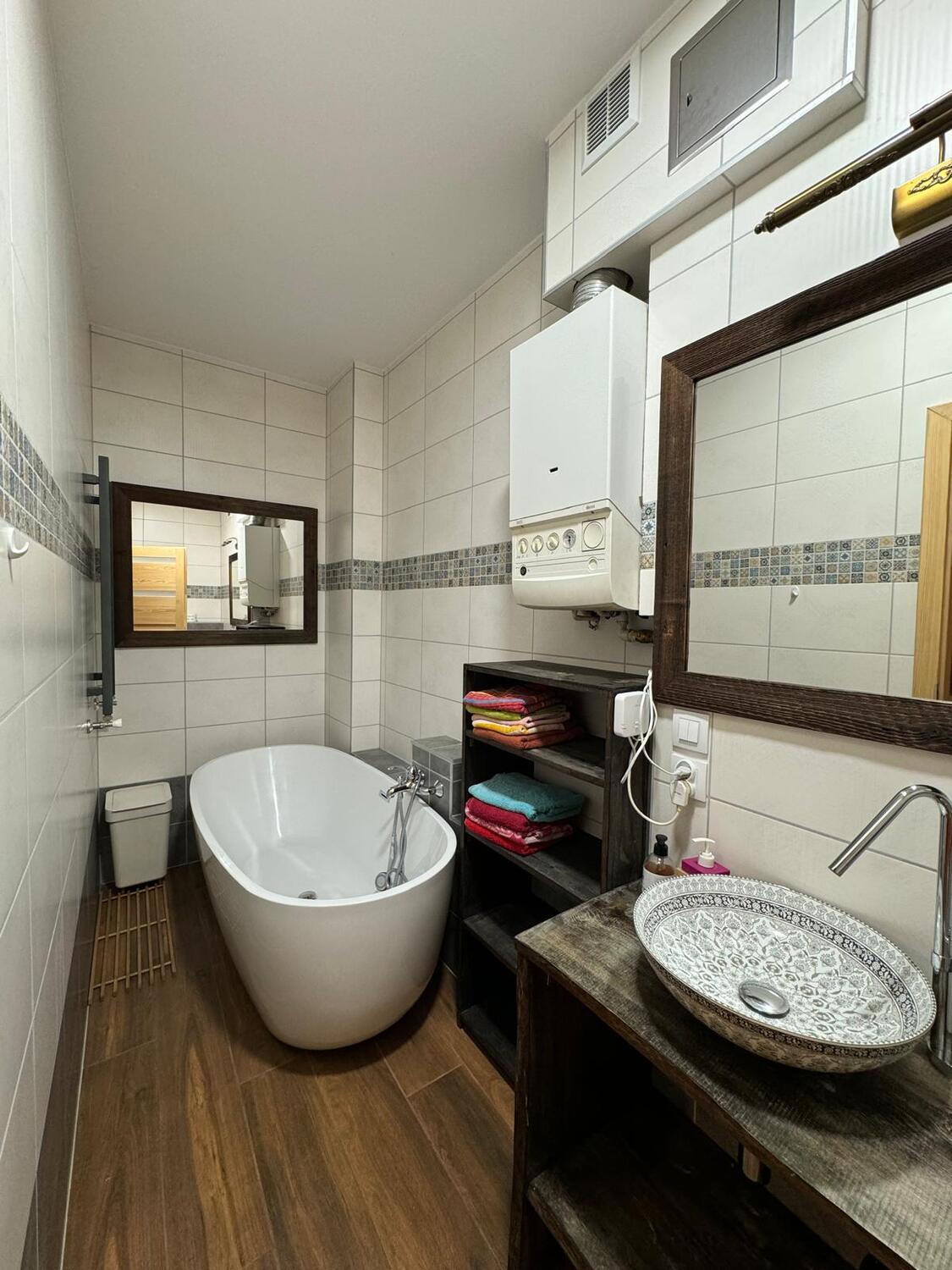 Bathroom 1