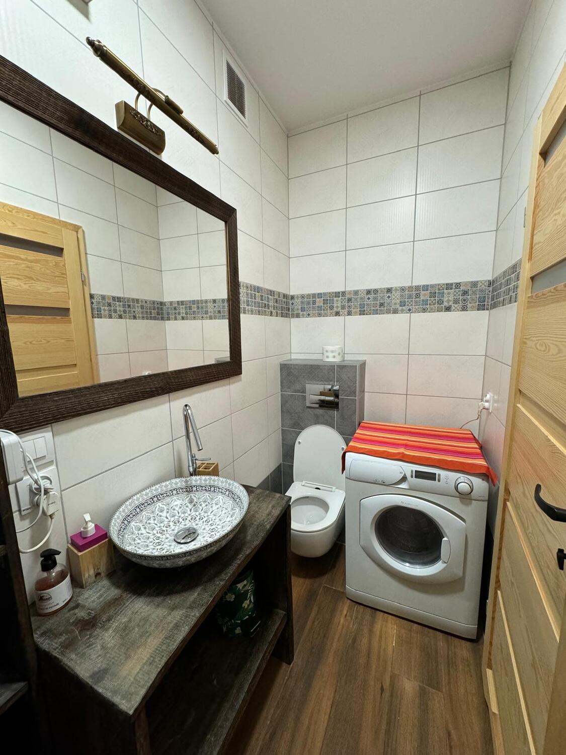 Bathroom 1